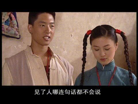 21年前这部剧，极尽大胆地拍出了难以启齿的“性”