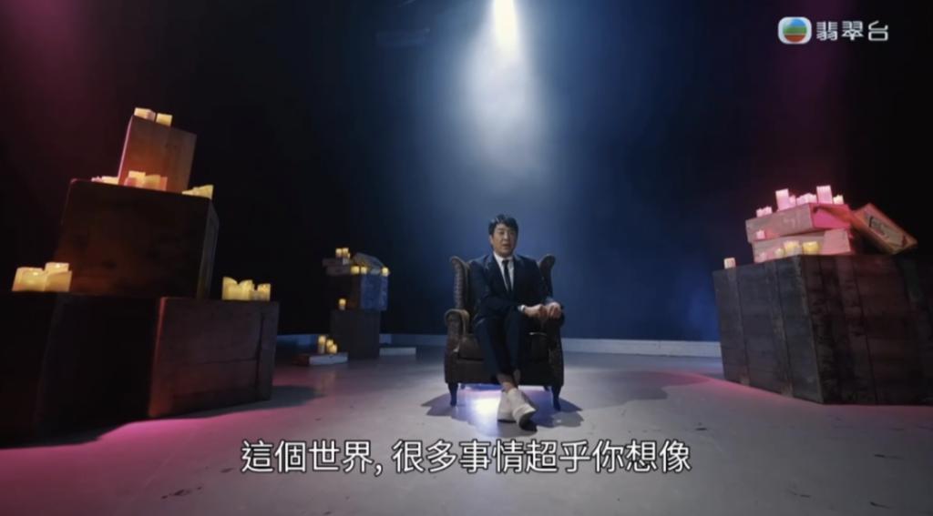 内地被禁题材，香港拍出花儿