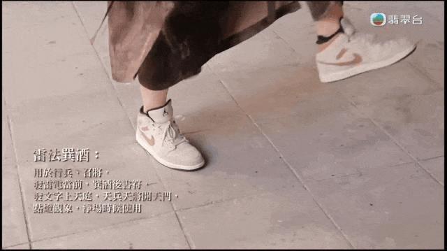 内地被禁题材，香港拍出花儿