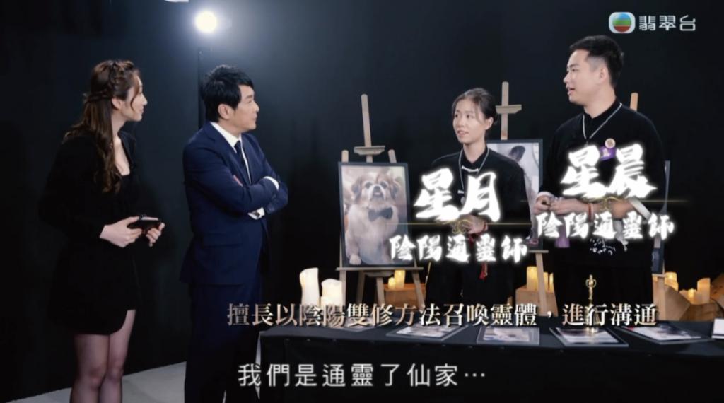 内地被禁题材，香港拍出花儿