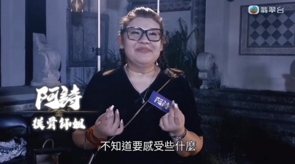 内地被禁题材，香港拍出花儿