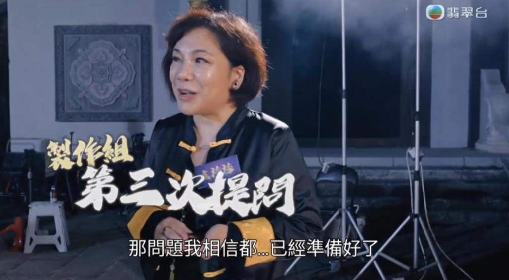 内地被禁题材，香港拍出花儿