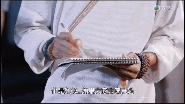 内地被禁题材，香港拍出花儿