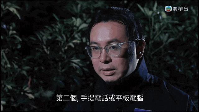 内地被禁题材，香港拍出花儿