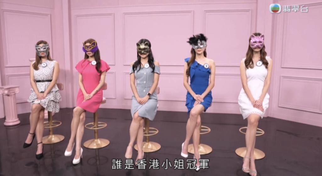 内地被禁题材，香港拍出花儿