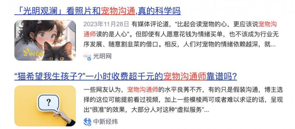 内地被禁题材，香港拍出花儿