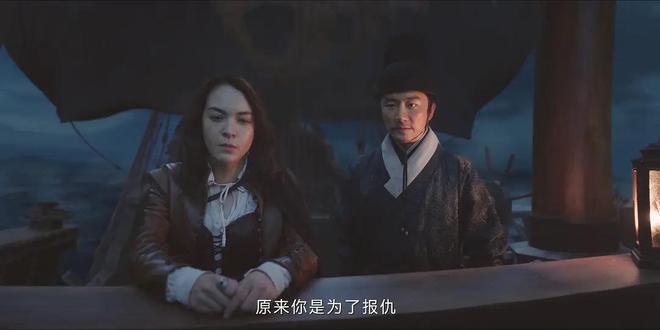 《天启异闻录》：西方的怪兽，无法讲好中国的故事