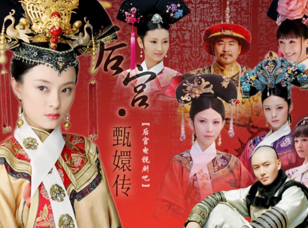 起猛了，居然看见两大男神演宫斗了？！