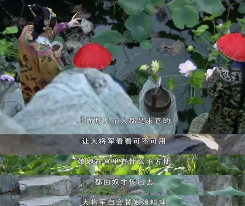 起猛了，居然看见两大男神演宫斗了？！