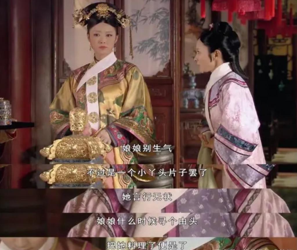 起猛了，居然看见两大男神演宫斗了？！