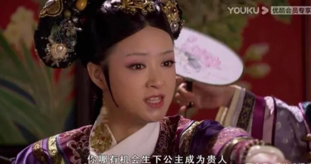 起猛了，居然看见两大男神演宫斗了？！