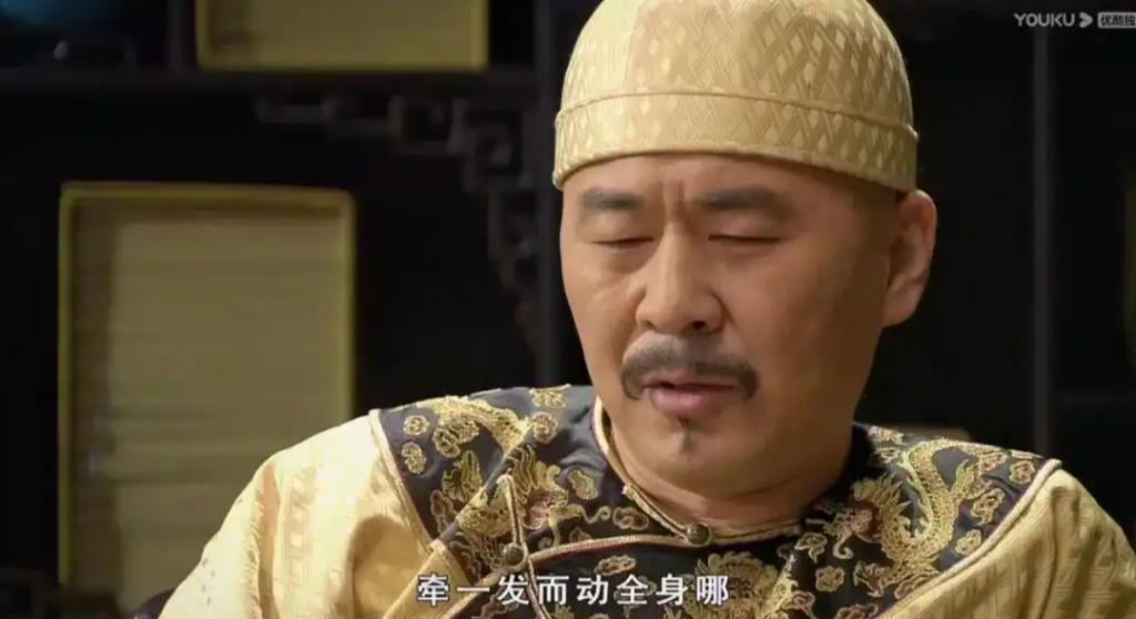 起猛了，居然看见两大男神演宫斗了？！