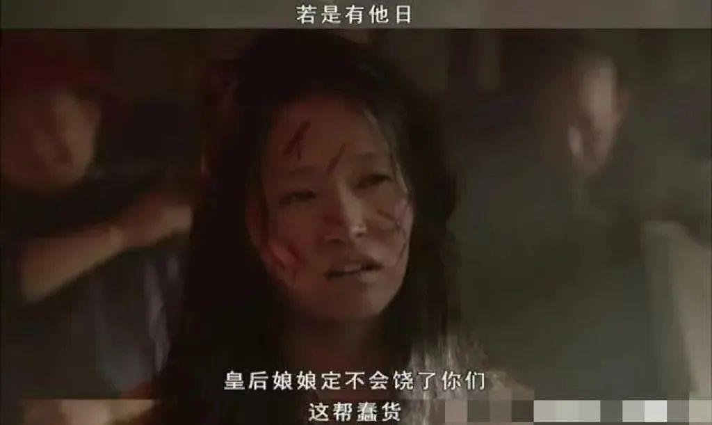 起猛了，居然看见两大男神演宫斗了？！