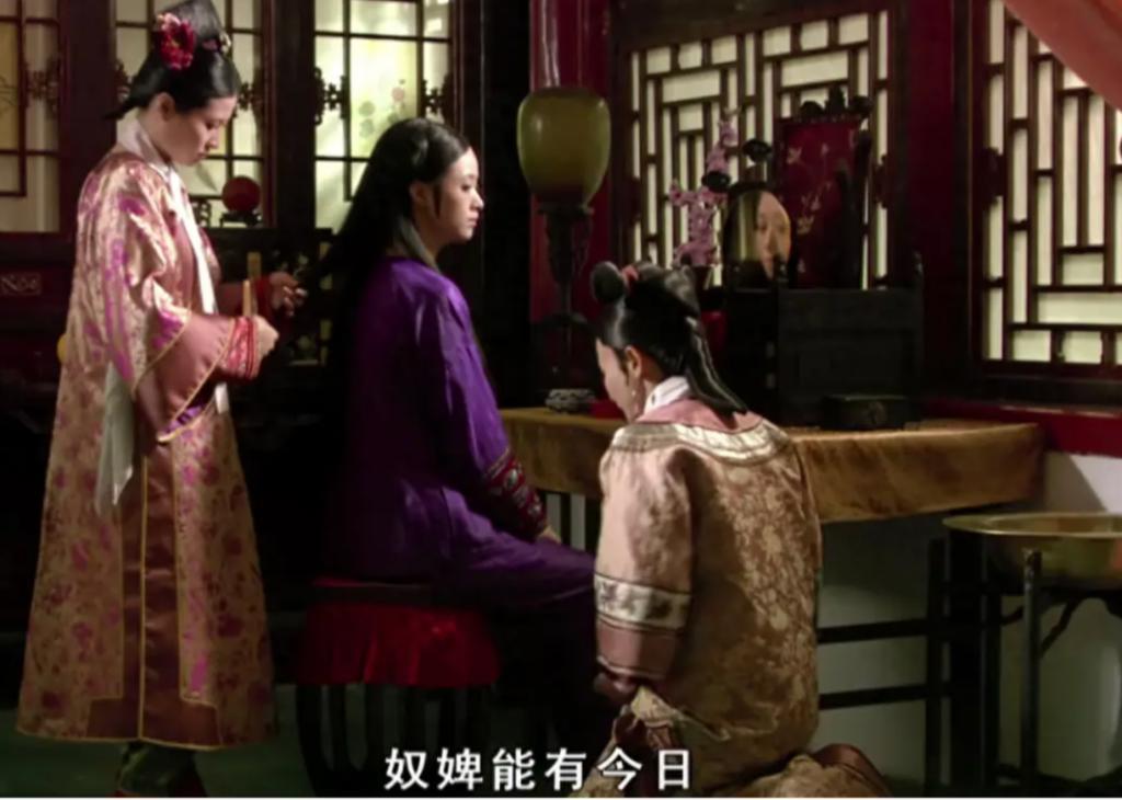 起猛了，居然看见两大男神演宫斗了？！