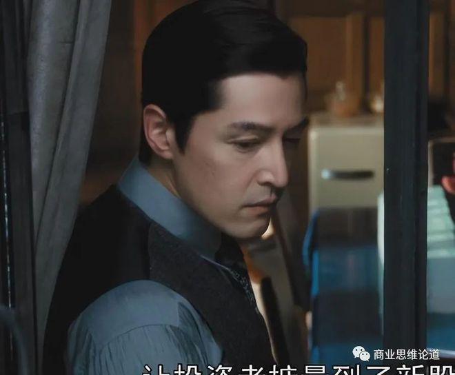 “繁花”：脱了墨镜的王家卫叫王自如，过期的王家卫叫王ziwei