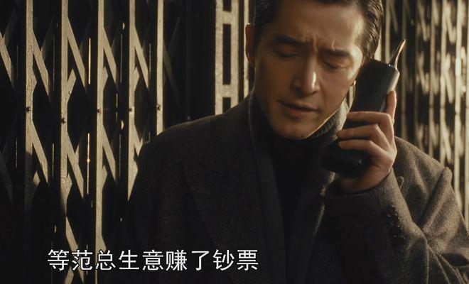 “繁花”：脱了墨镜的王家卫叫王自如，过期的王家卫叫王ziwei