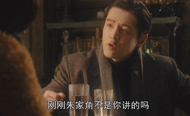 “繁花”：脱了墨镜的王家卫叫王自如，过期的王家卫叫王ziwei