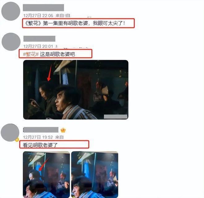 “繁花”：脱了墨镜的王家卫叫王自如，过期的王家卫叫王ziwei