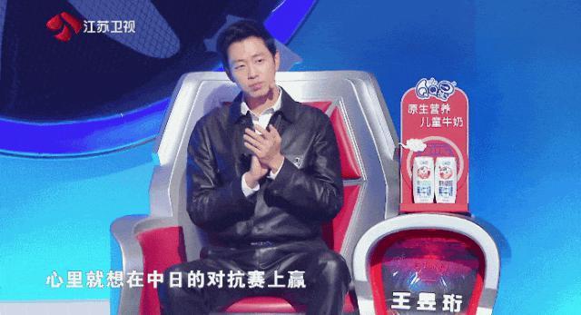 反套路开局，被《最强大脑》这届小孩哥小孩姐狠狠圈粉