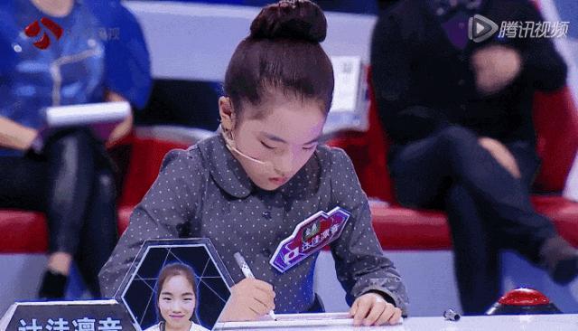 反套路开局，被《最强大脑》这届小孩哥小孩姐狠狠圈粉