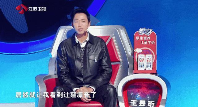 反套路开局，被《最强大脑》这届小孩哥小孩姐狠狠圈粉