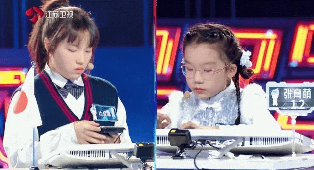 反套路开局，被《最强大脑》这届小孩哥小孩姐狠狠圈粉