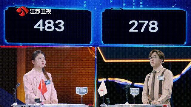 反套路开局，被《最强大脑》这届小孩哥小孩姐狠狠圈粉