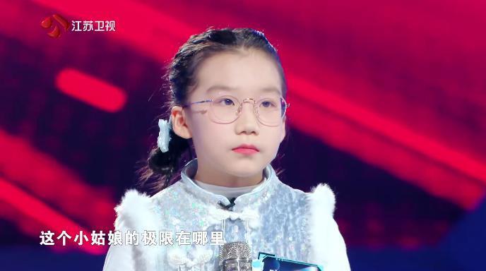 反套路开局，被《最强大脑》这届小孩哥小孩姐狠狠圈粉