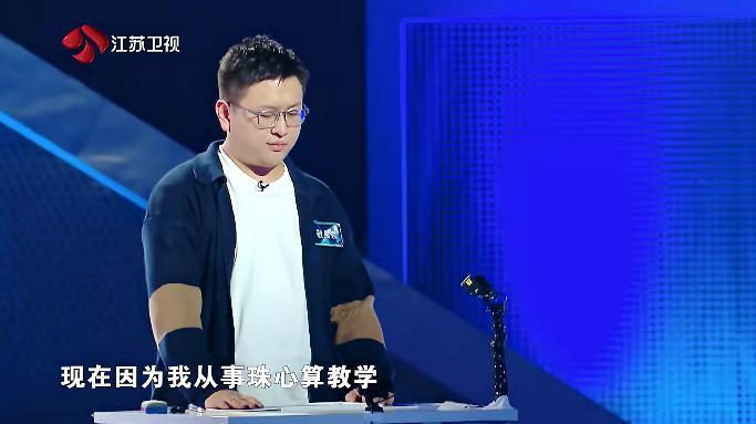 反套路开局，被《最强大脑》这届小孩哥小孩姐狠狠圈粉