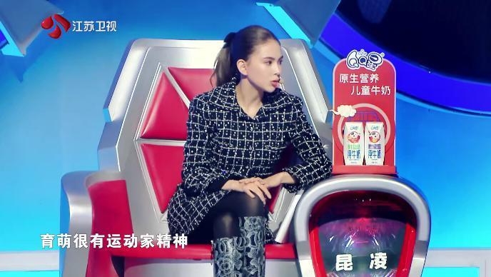 反套路开局，被《最强大脑》这届小孩哥小孩姐狠狠圈粉