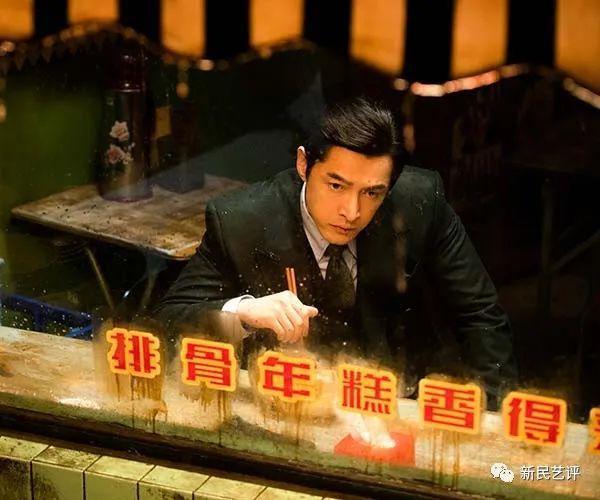王家卫的很响与不响