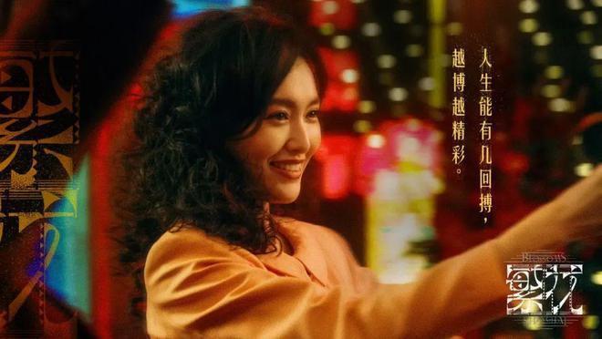 《繁花》：吐槽汪小姐的，并没有读懂她