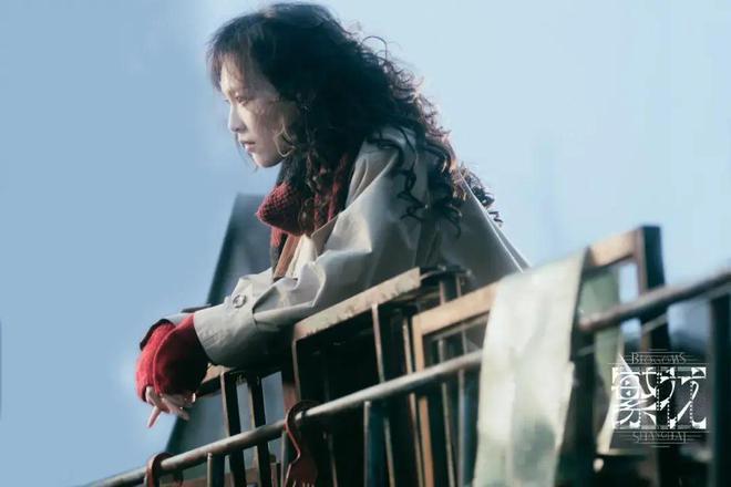 《繁花》：吐槽汪小姐的，并没有读懂她