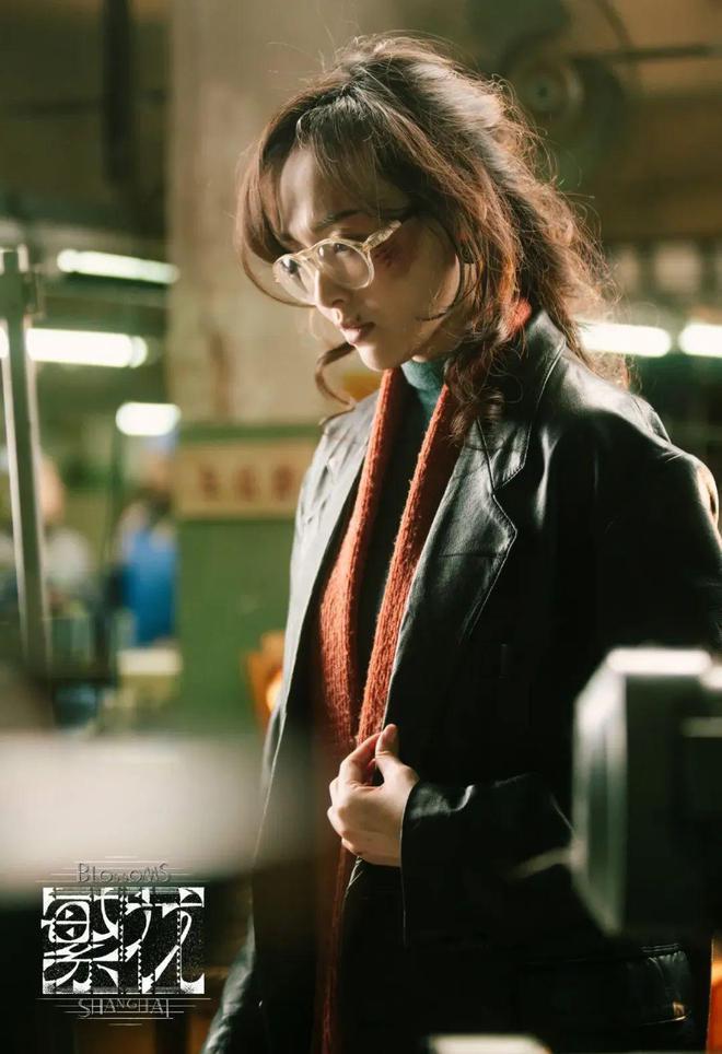 《繁花》：吐槽汪小姐的，并没有读懂她