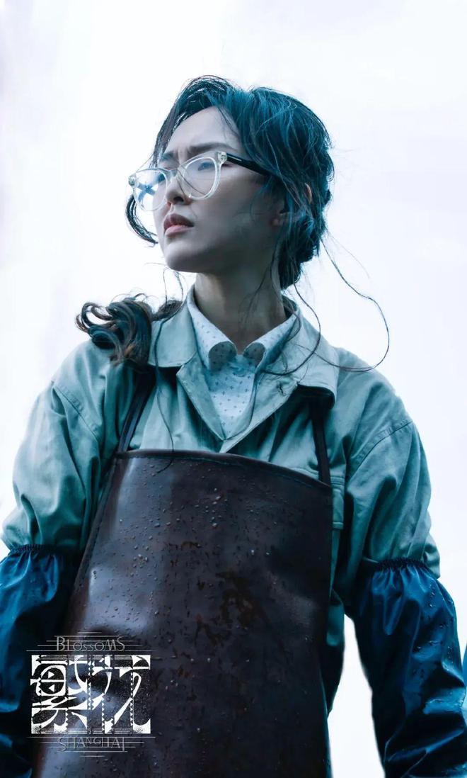 《繁花》：吐槽汪小姐的，并没有读懂她