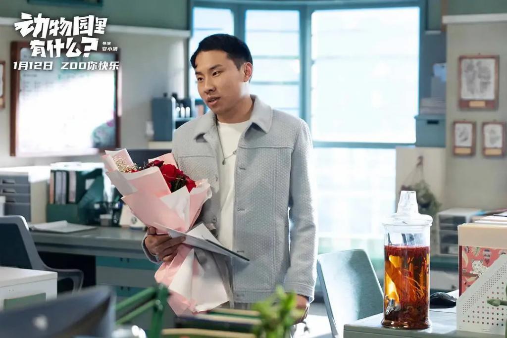 好烂，把钱留给春节档吧