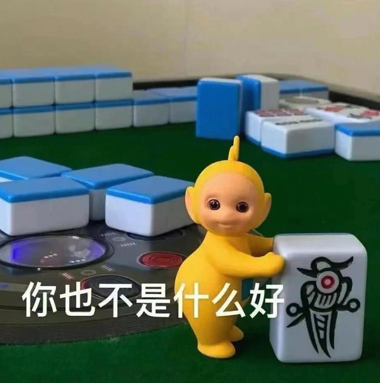 火遍全网的“工业大摸底”，堪称新时代的手撕鬼子。