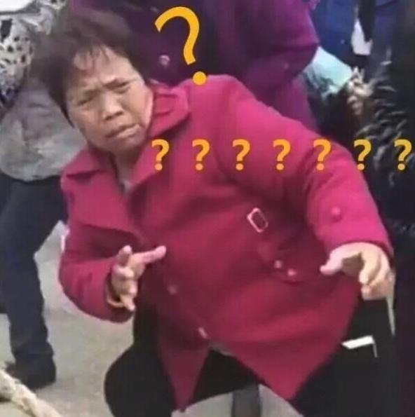 火遍全网的“工业大摸底”，堪称新时代的手撕鬼子。