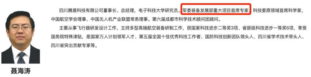 火遍全网的“工业大摸底”，堪称新时代的手撕鬼子。