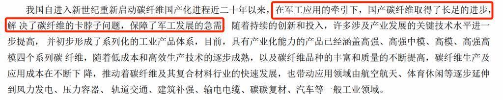 火遍全网的“工业大摸底”，堪称新时代的手撕鬼子。