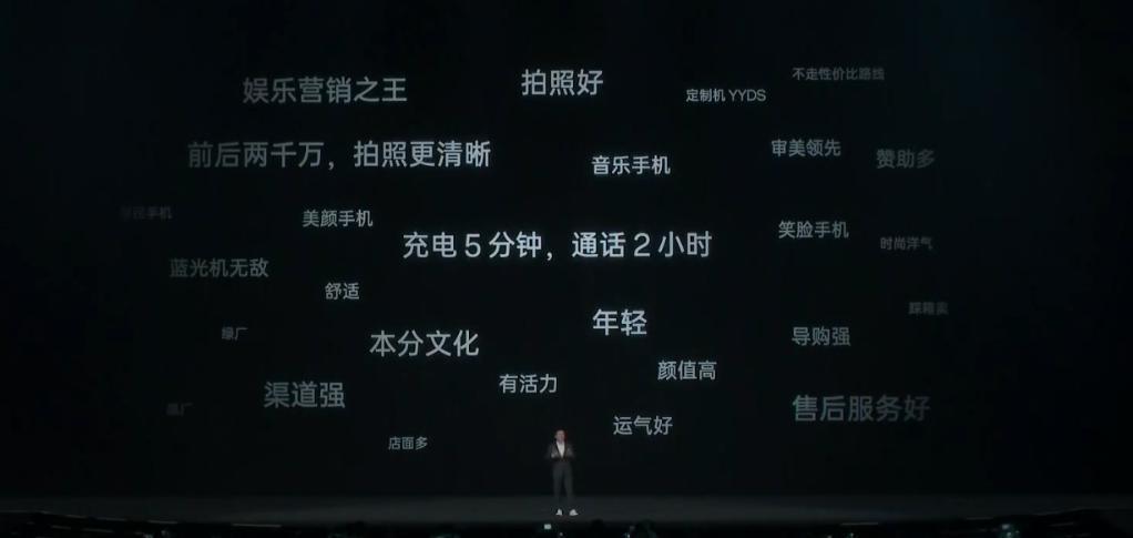 2024年初，OPPO也加入了3999元旗舰机大乱斗。