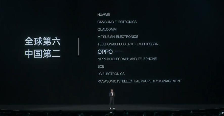 2024年初，OPPO也加入了3999元旗舰机大乱斗。