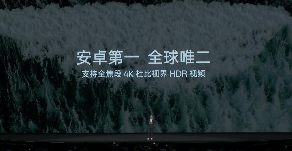 2024年初，OPPO也加入了3999元旗舰机大乱斗。