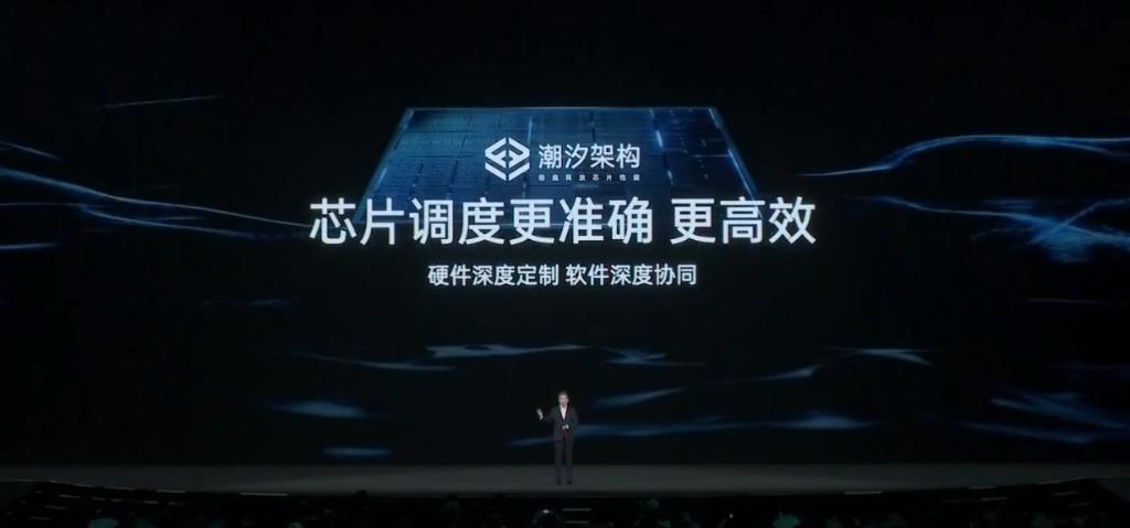 2024年初，OPPO也加入了3999元旗舰机大乱斗。