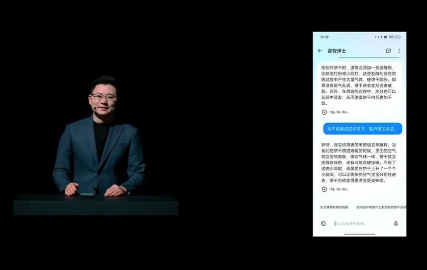 2024年初，OPPO也加入了3999元旗舰机大乱斗。