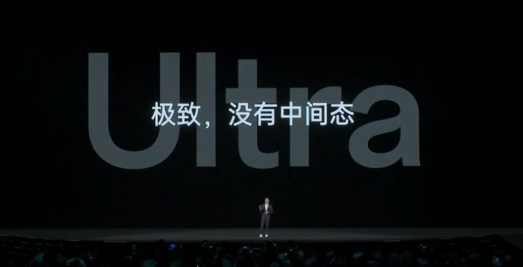 2024年初，OPPO也加入了3999元旗舰机大乱斗。