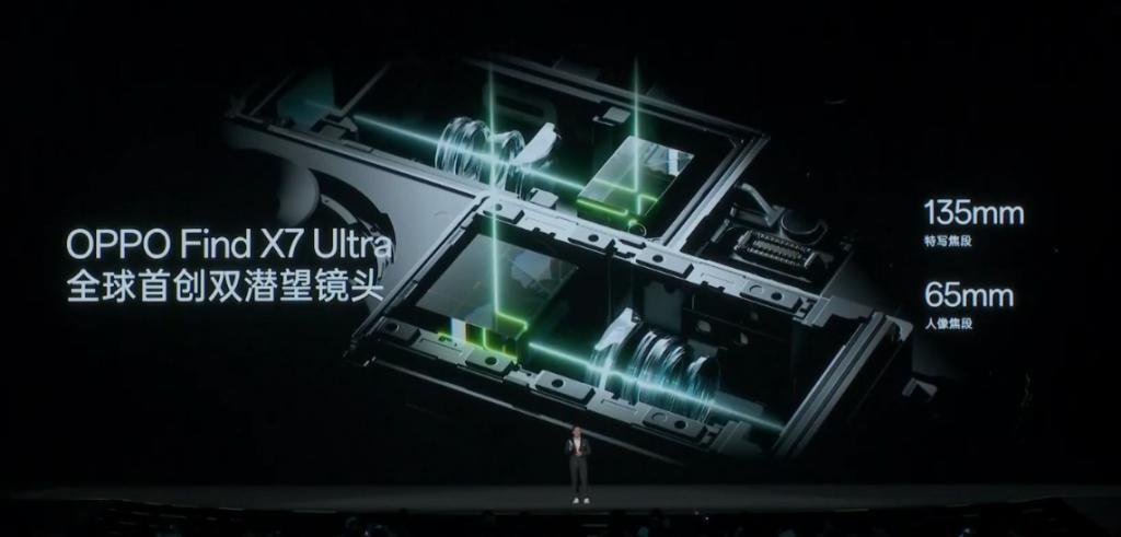 2024年初，OPPO也加入了3999元旗舰机大乱斗。