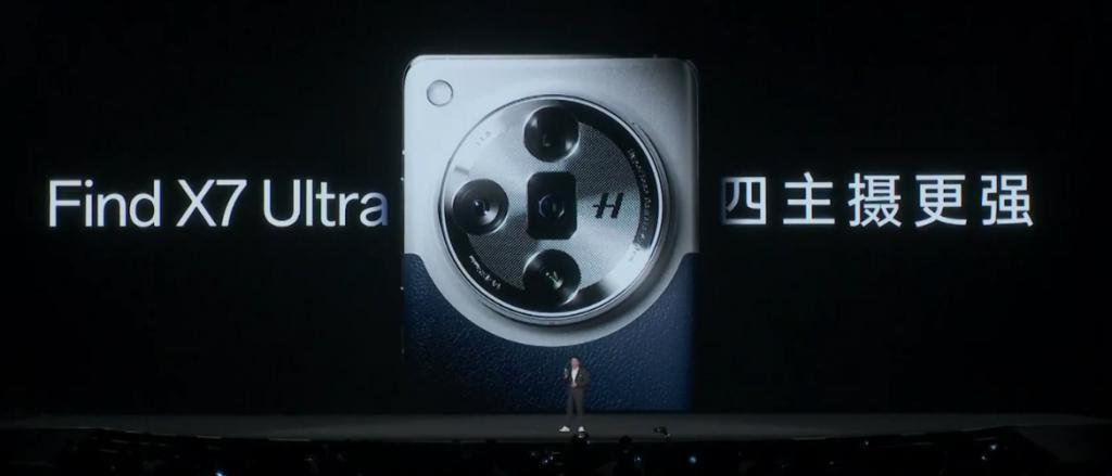 2024年初，OPPO也加入了3999元旗舰机大乱斗。