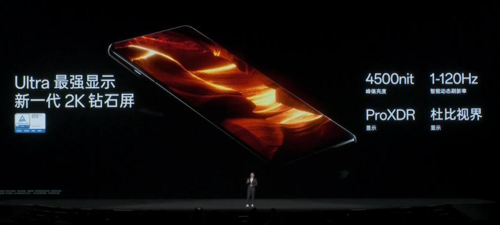 2024年初，OPPO也加入了3999元旗舰机大乱斗。