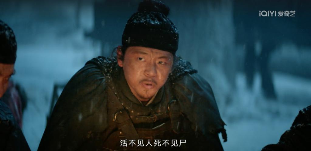 名导下场，故弄玄虚！头回见国剧这么装